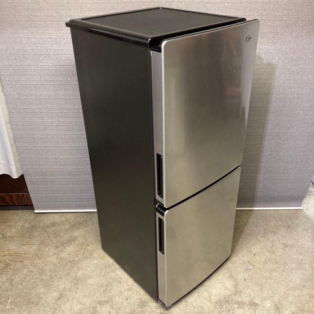 札幌限定 2点 ハイアール アーバンカフェ 冷蔵庫 洗濯機 2023/2022年
