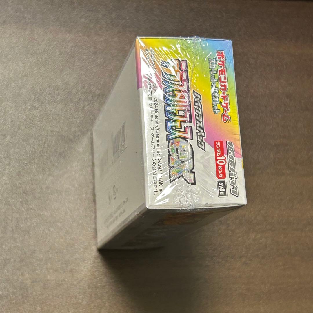 ポケモンカード テラスタルフェスex BOX 新品未開封 シュリンク付き