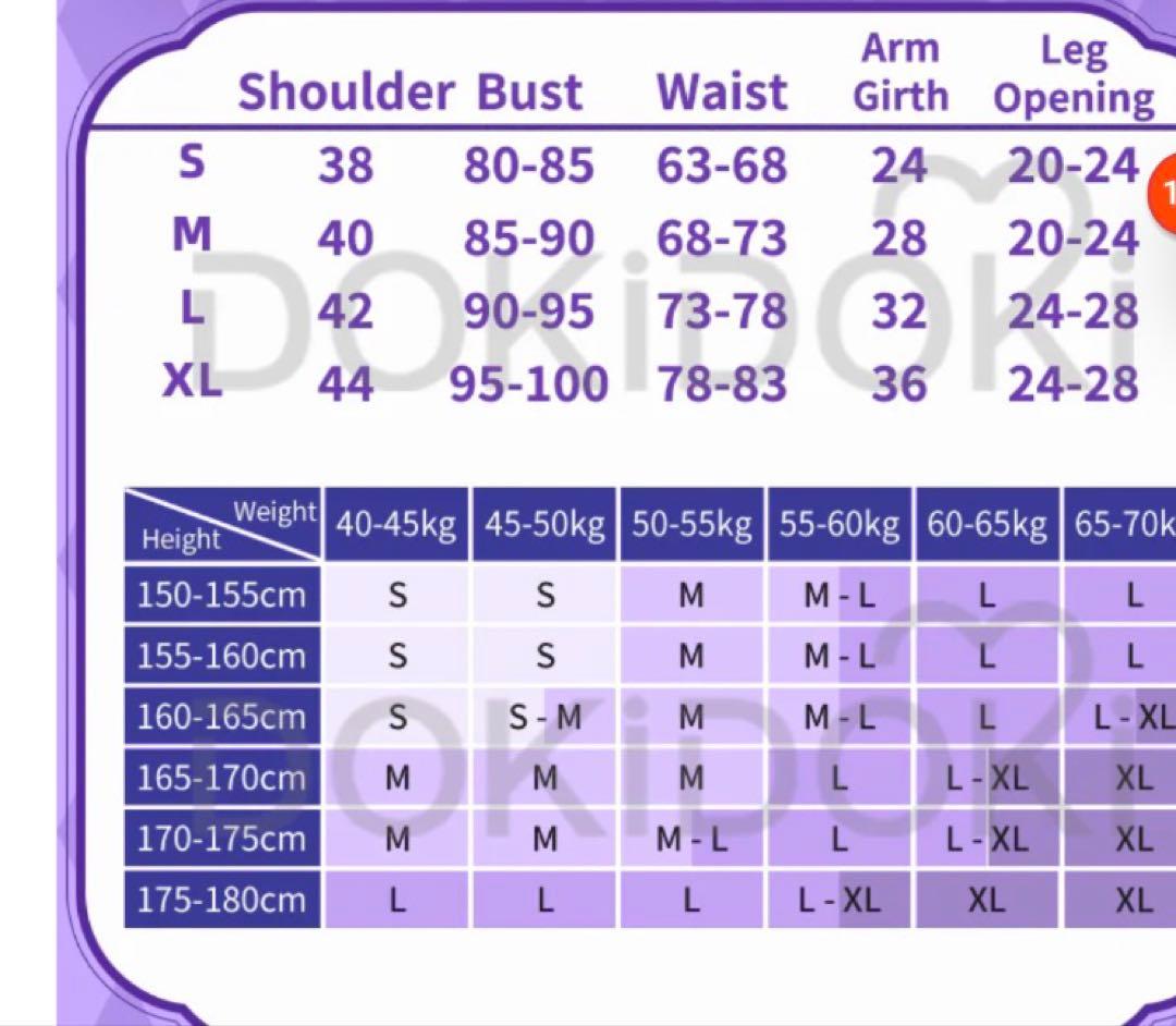 アイカツ　藤堂ユリカ　コスプレ　ゴスマジックコーデ　三分妄想　ウィッグ付き