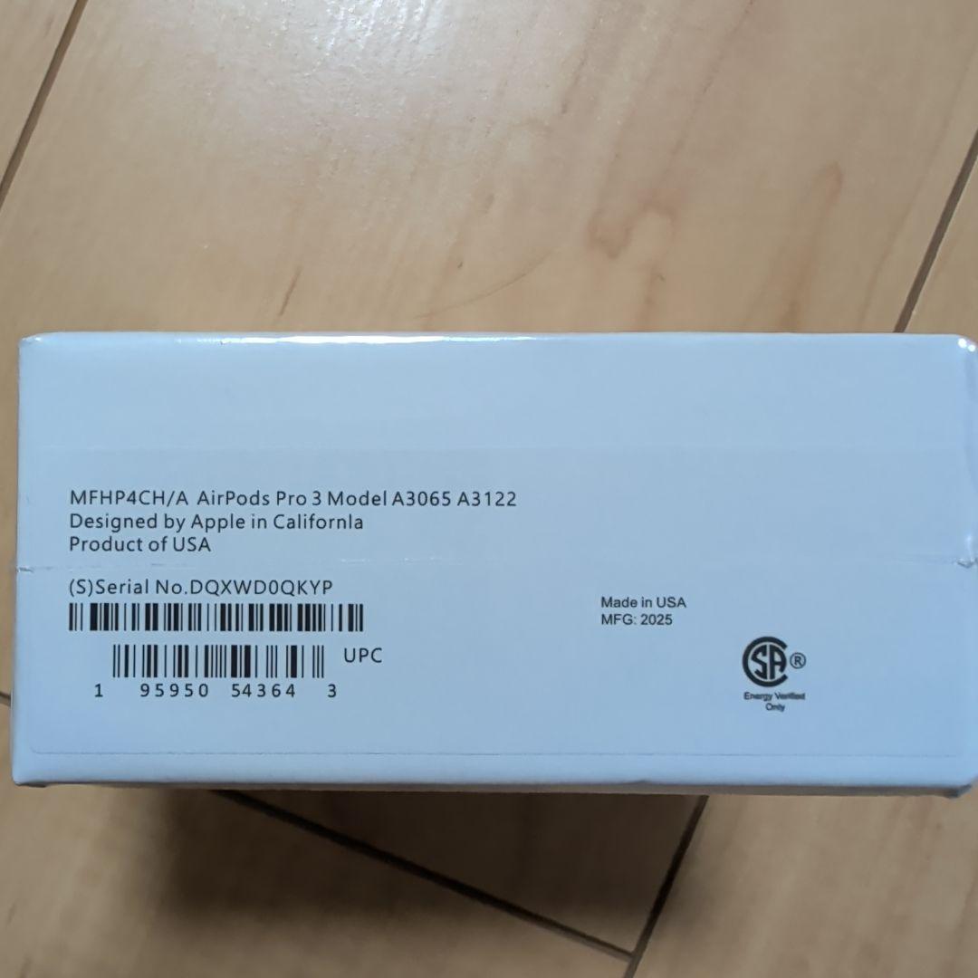 アップル正規品　エアポッズプロ3 新品未使用未開封　シュリンクフィルム付