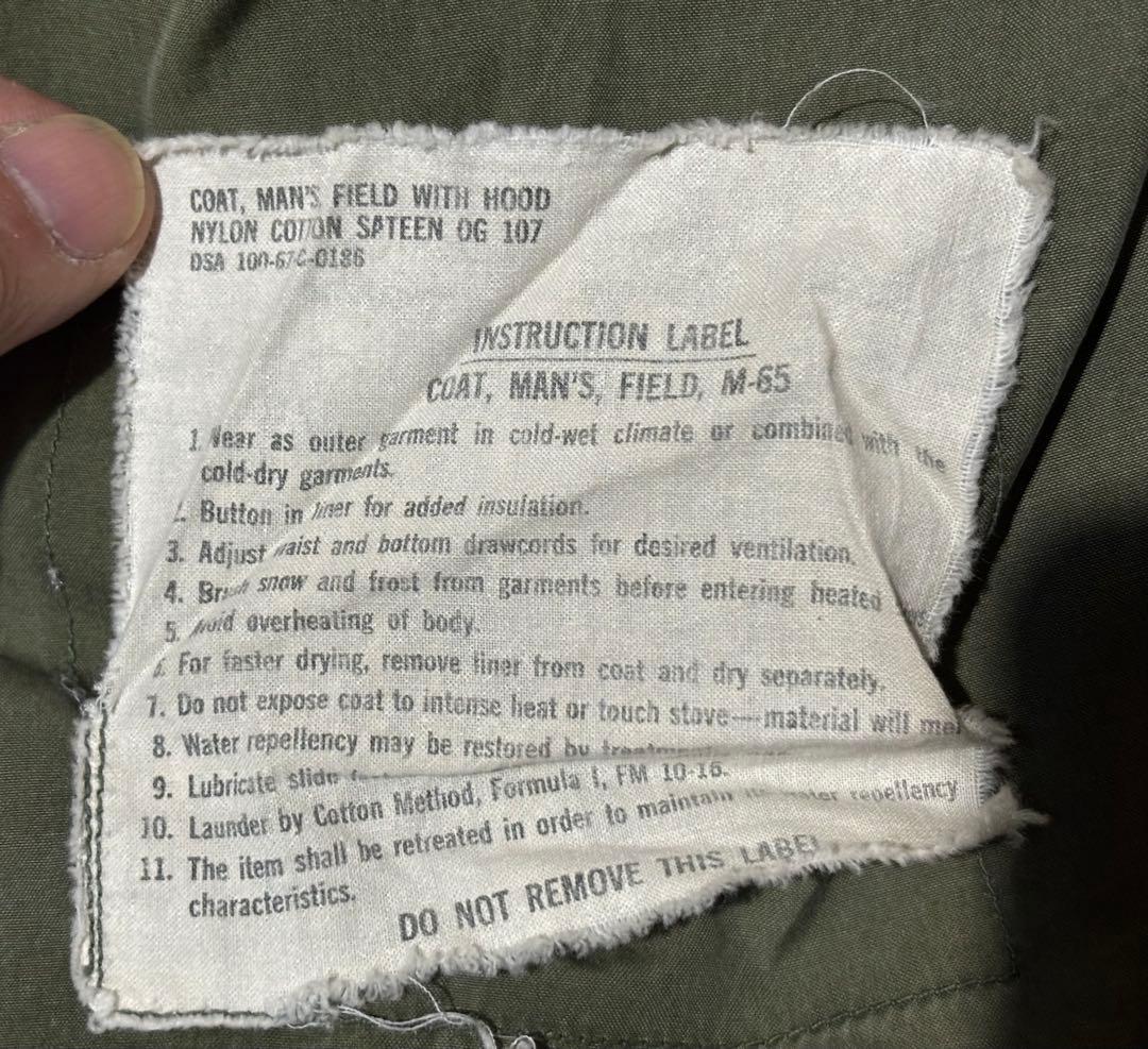 m-65フィールドジャケットセカンド　s-short