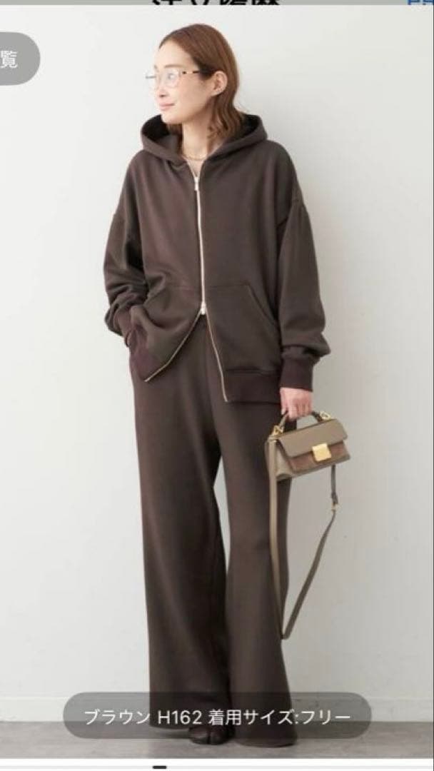 新品 Deuxieme Classe Warm ジップ フーディー/ブラウン