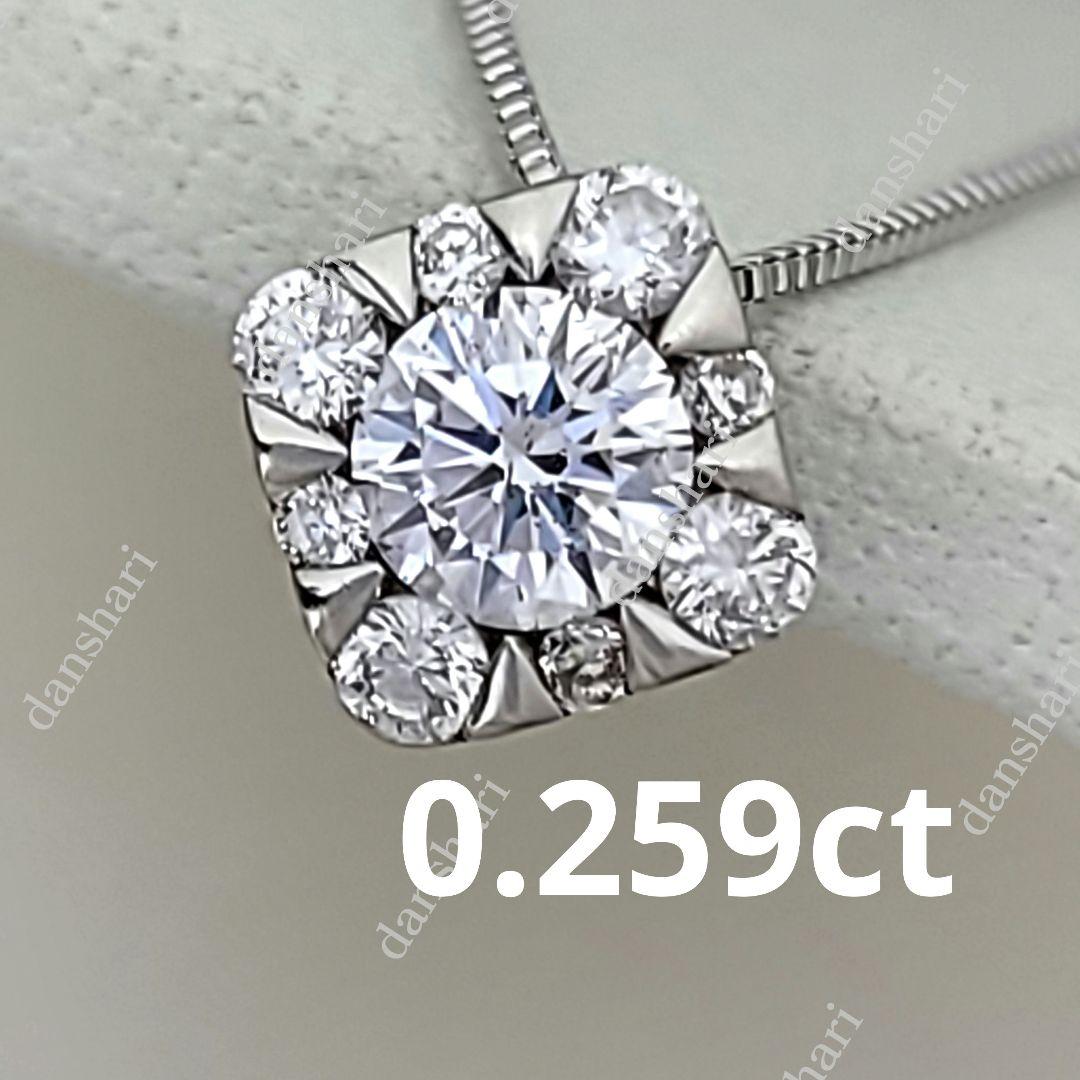 上質ダイヤ/Pt950.850/ヴァンドーム青山/ダイヤモンドネックレス/激レア