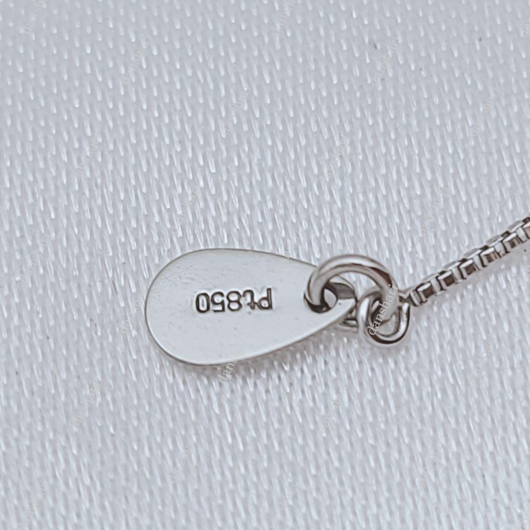 上質ダイヤ/Pt950.850/ヴァンドーム青山/ダイヤモンドネックレス/激レア