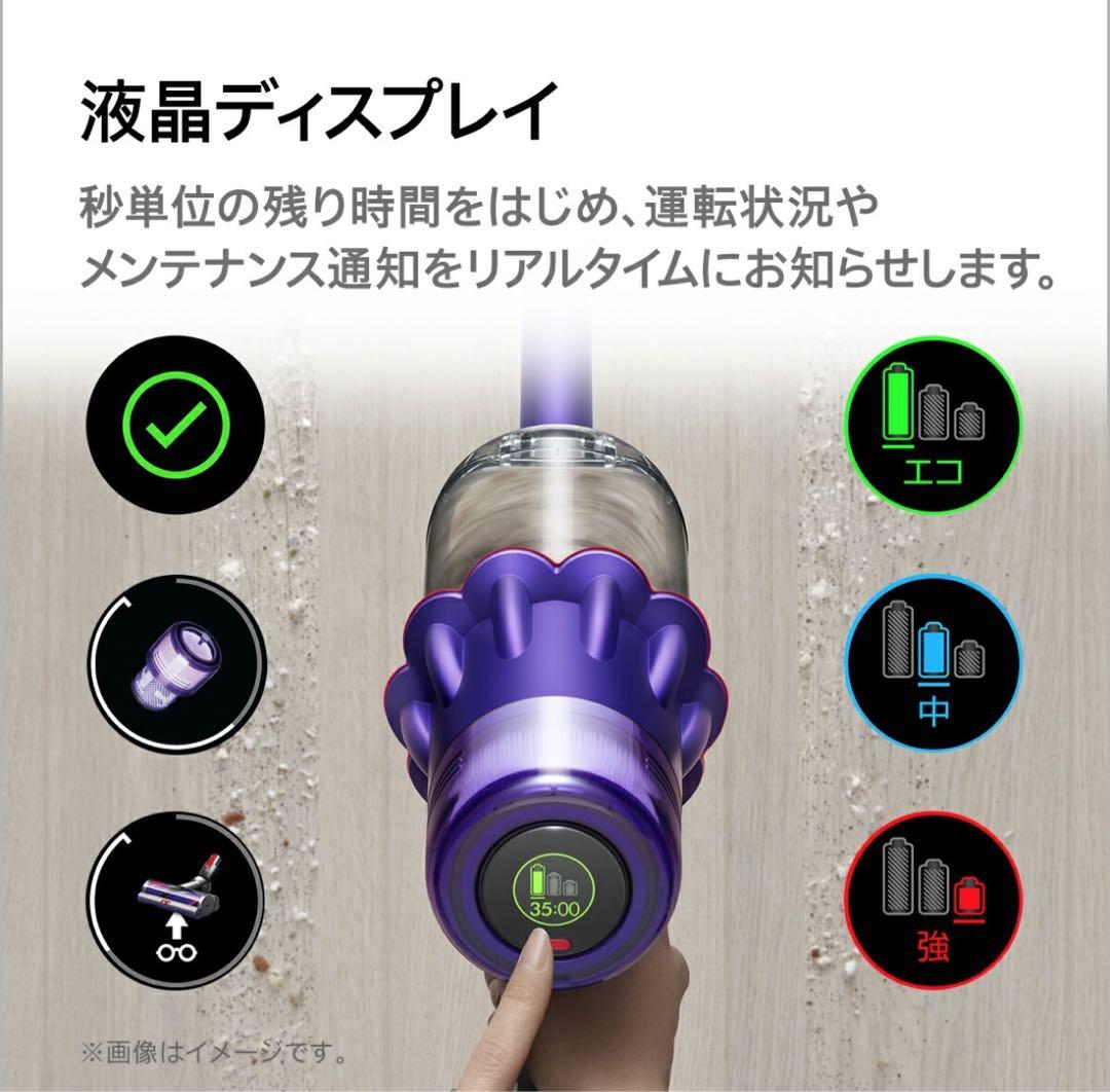 未開封 Dyson Digital Slim Fluffy SV18 FF EX