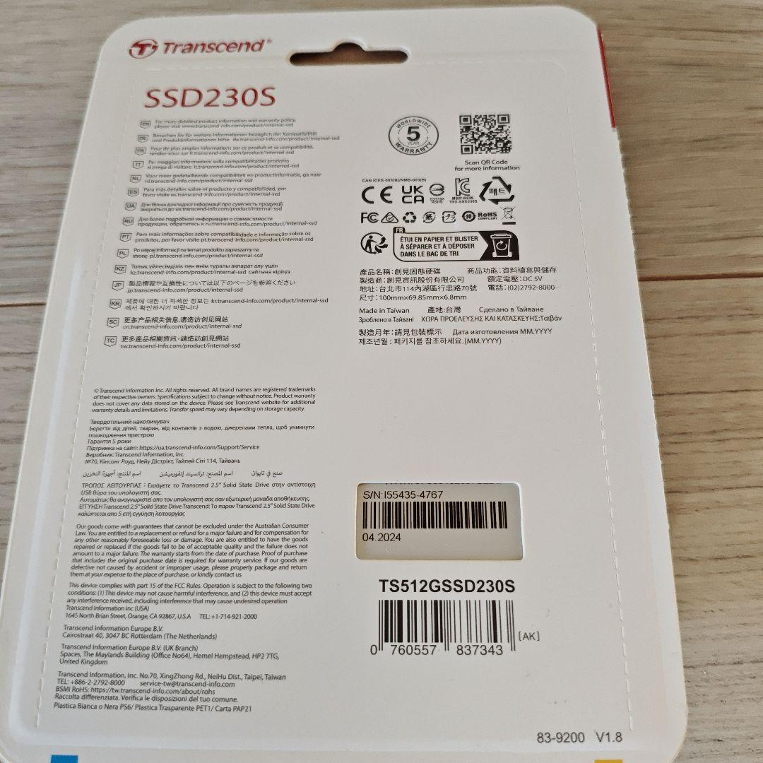 内蔵型SSD Transcend SSD230S 512GB TS512GSSD230S