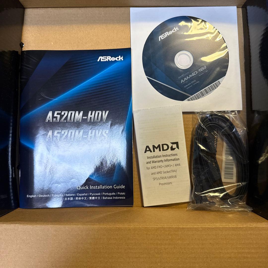 AMD RYZEN 5 4500 マザーボード+クーラー セット動作確認済み