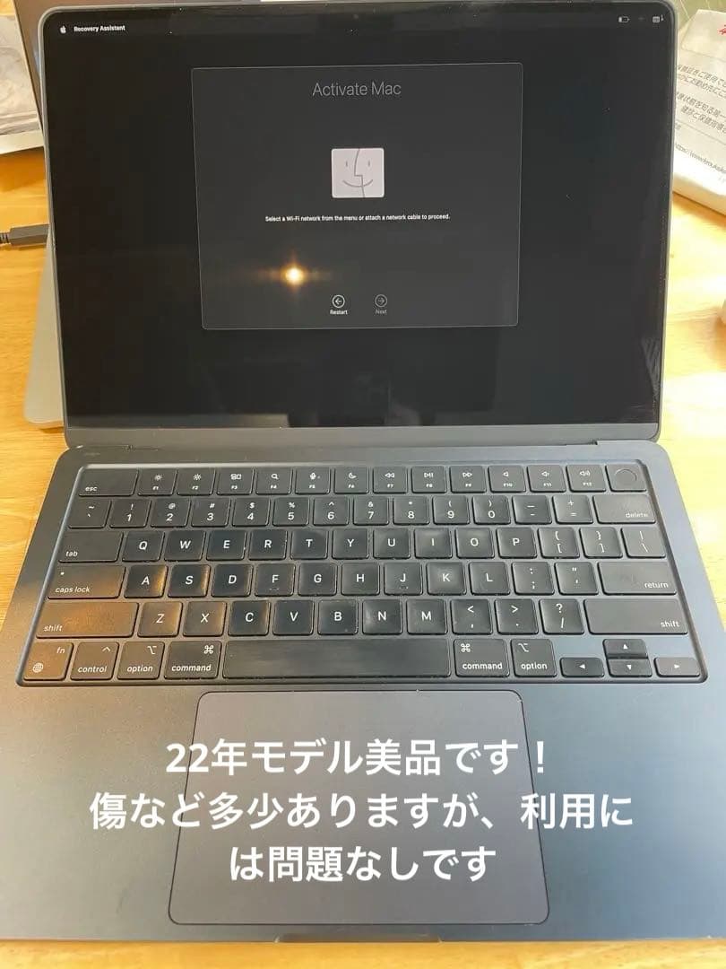 Apple MacBook airスペースグレー 本体　箱、充電器完備