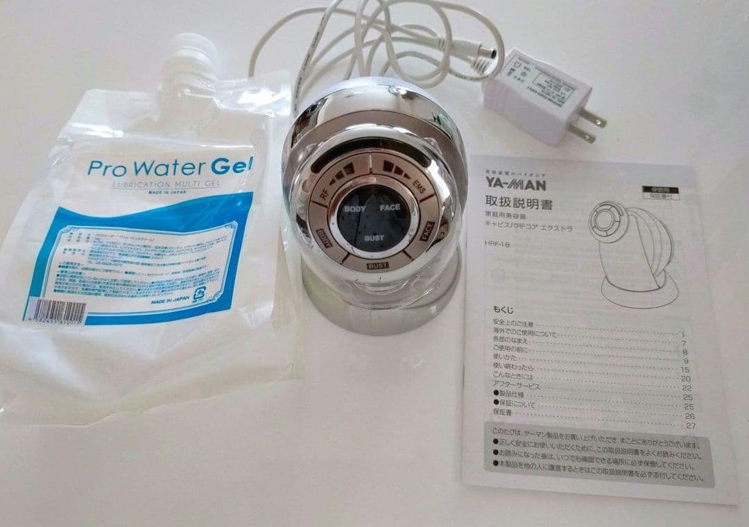 ヤーマン RFボーテ キャビスパRFコア EX エクストラHRF-18T