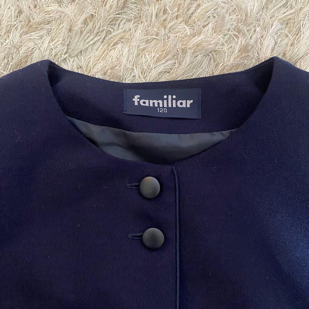 美品 familiar アンサンブル ファミリア ワンピース ジャケット お受験