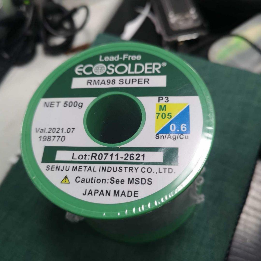 【自信作・保証付き-超希少12BA】純正ユニット▪DIY SE846 クリア本体