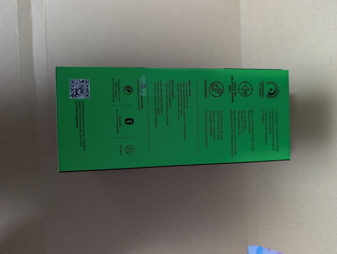 マウス・トラックボール Razer Basilisk V3 Pro 35K White Edition