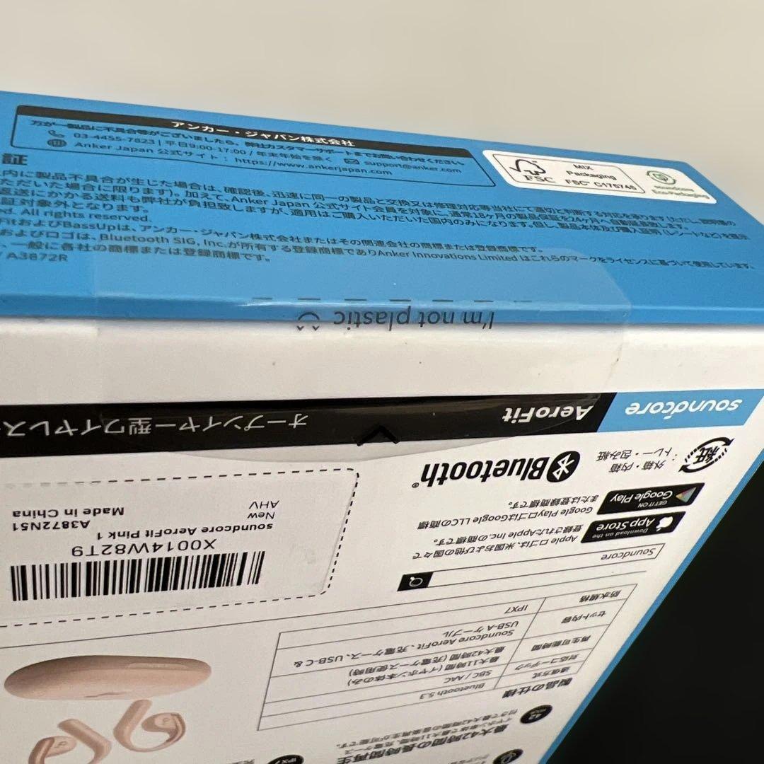 512233 未開封　Anker Soundcore AeroFit