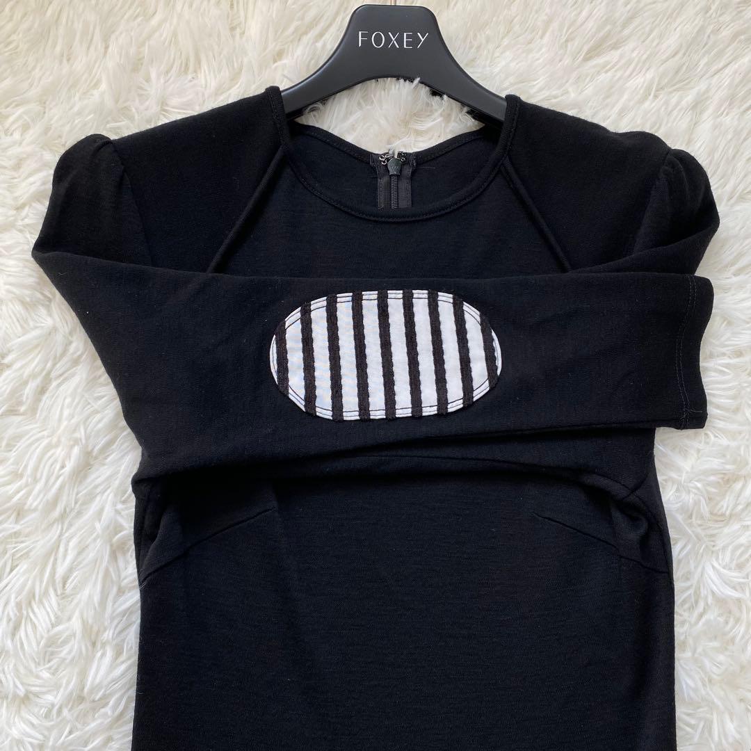 ボーダーズアットバルコニー　マキシワンピース　ウール　エルボーパッチ　ギャザー