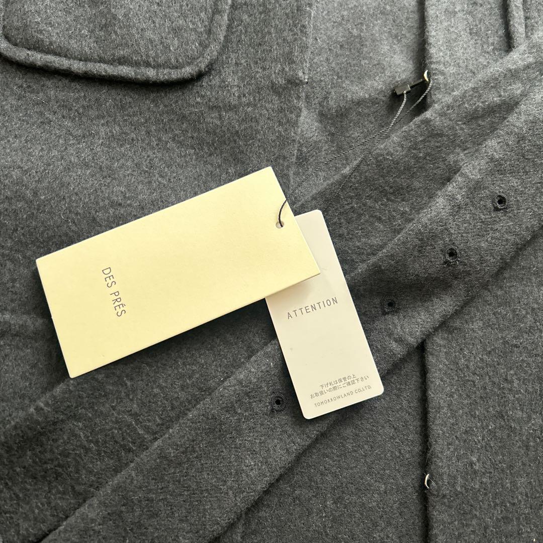 デプレ　ライトダブルフェイスシャギー ベルテッドジレ