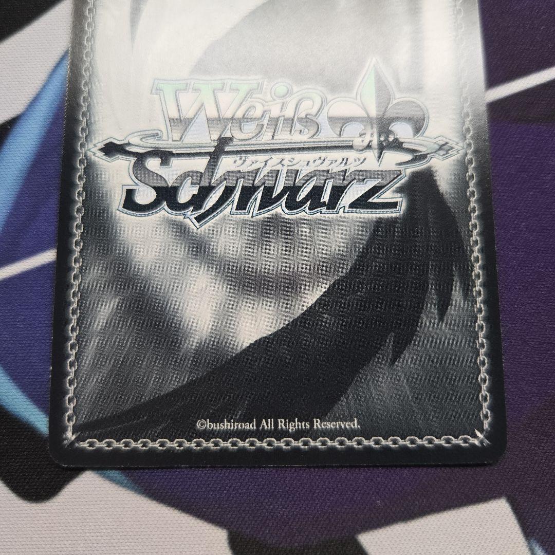 ヴァイスシュバルツ SAO 閃光のアスナ サイン SP