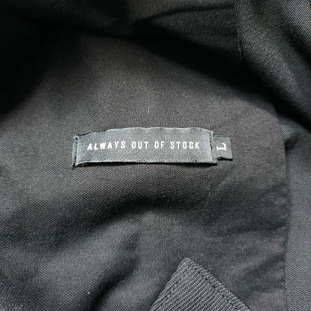 ALWAYS OUT OF STOCK ウール カーゴパンツ AOOS L