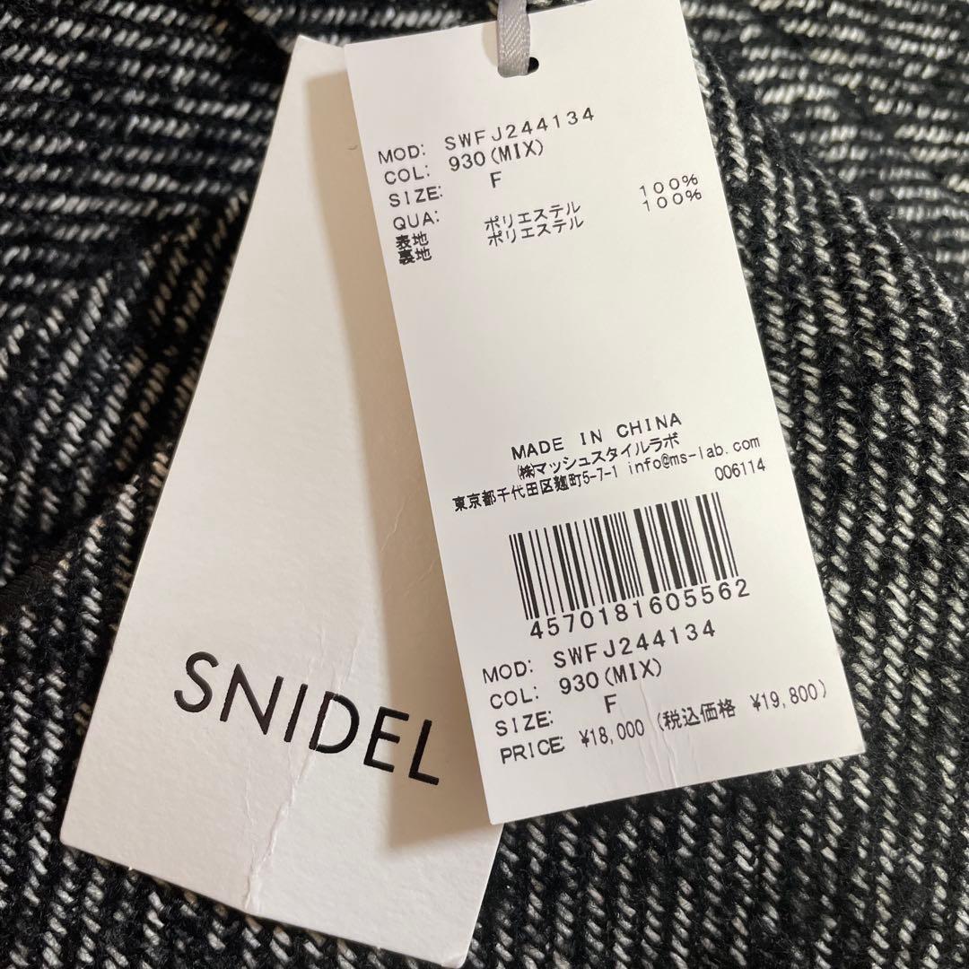 スナイデル　オーバーサイズ　ジャケット　テーラード　アウター　コート　ツイード
