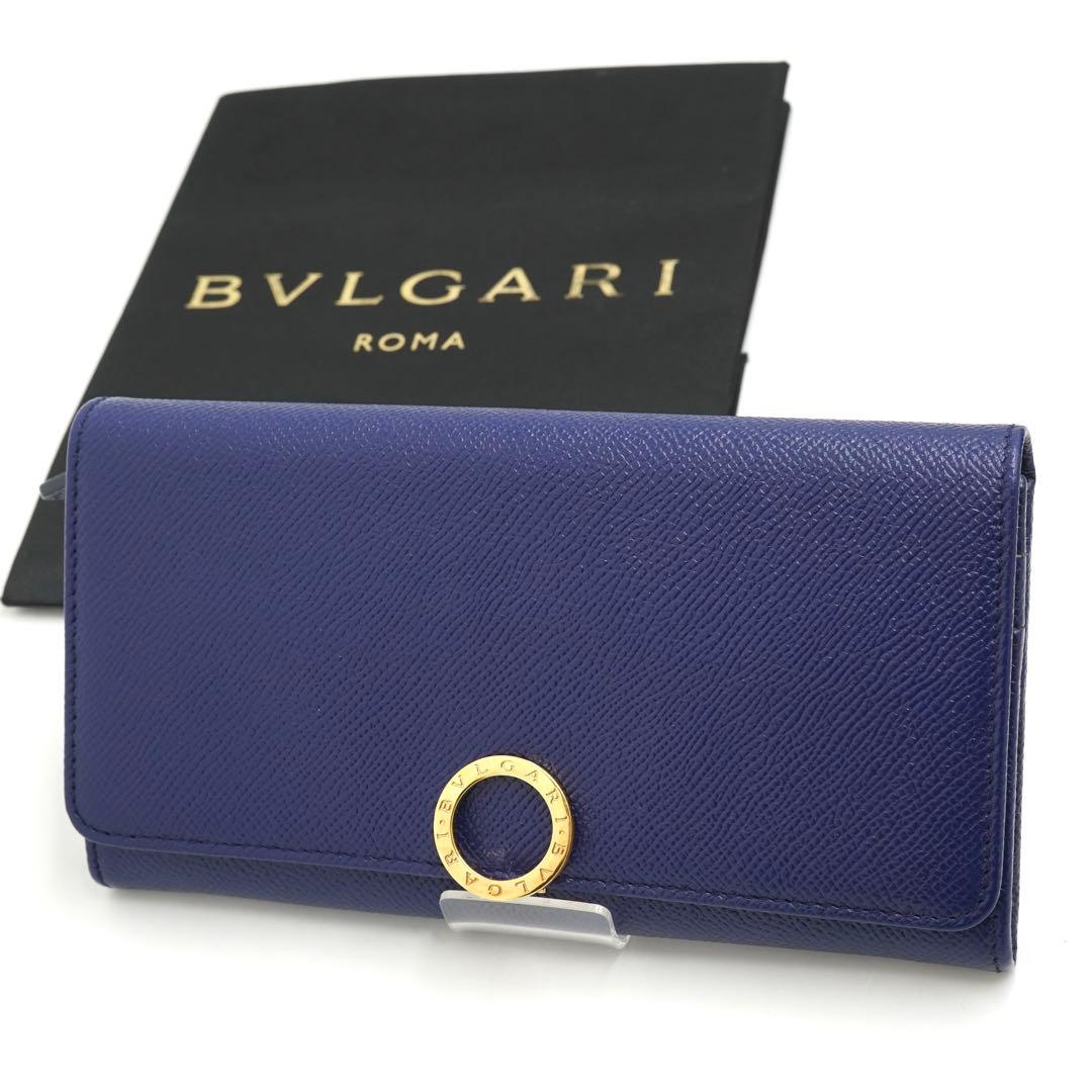 ✨未使用展示品✨　BVLGARI 長財布　ロゴマニア　ビーゼロワン　クラシコ