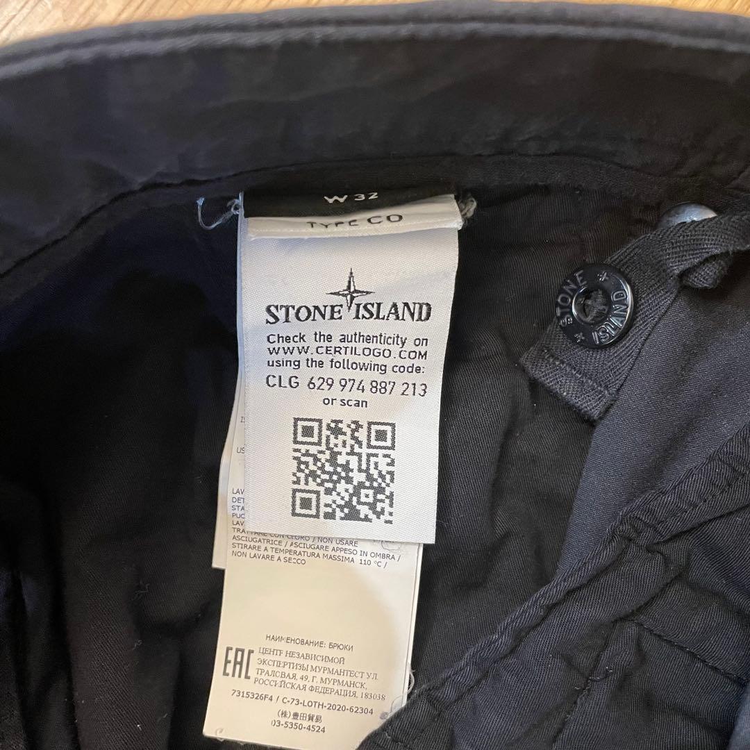 STONE  ブラックカーゴパンツ W32 ウォッシュ加工
