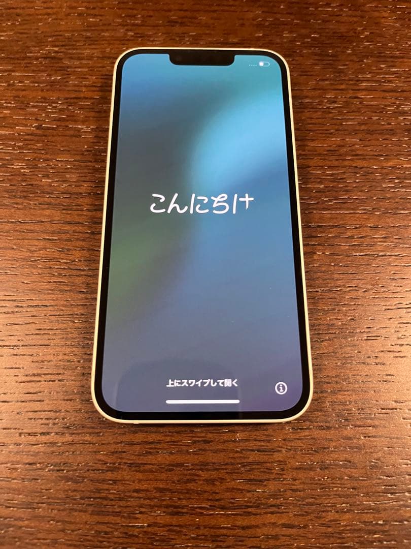 iPhone14 本体 128GB スターライト　SIMフリー