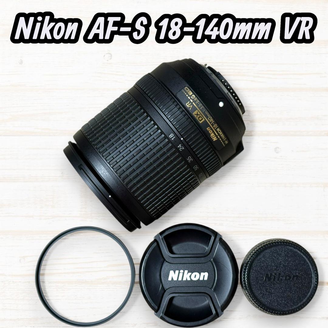 Nikon ズームレンズ AF-S 18-140mm G ED VR #259