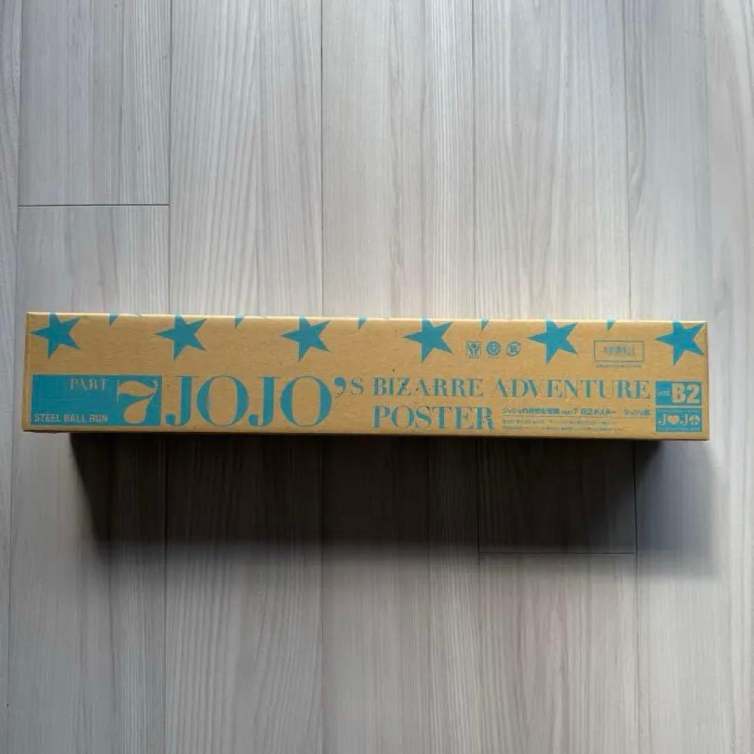 【新品】JOJO第七部 スティール・ボール・ラン ジョジョ展 2012 ポスター