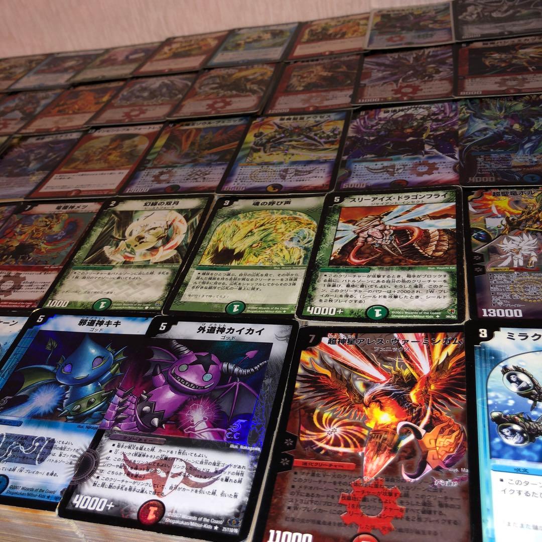 デュエマ　旧枠のみ　大量まとめ売り 約50000枚　引退品 引取品　SR ②