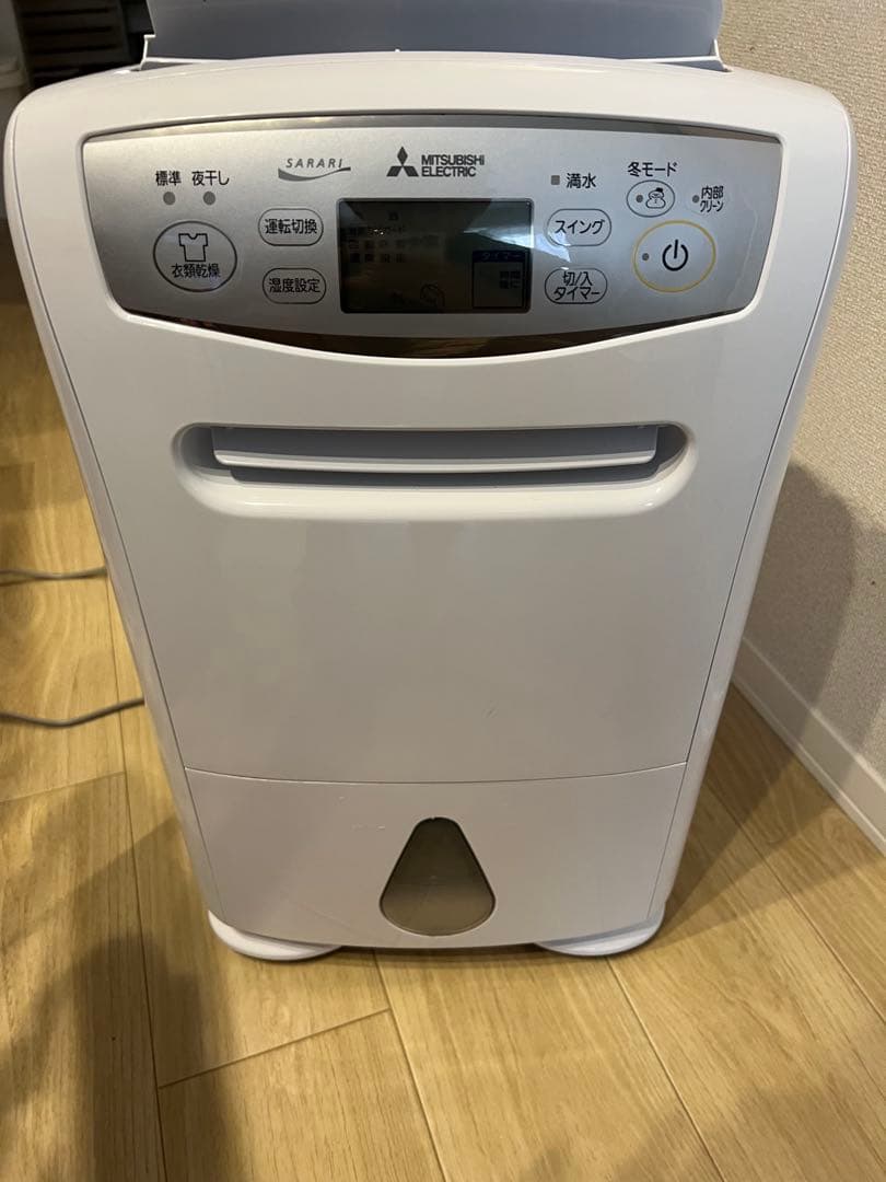 質問歓迎！　使用数回！ 三菱電機 除湿機 サラリプロ
