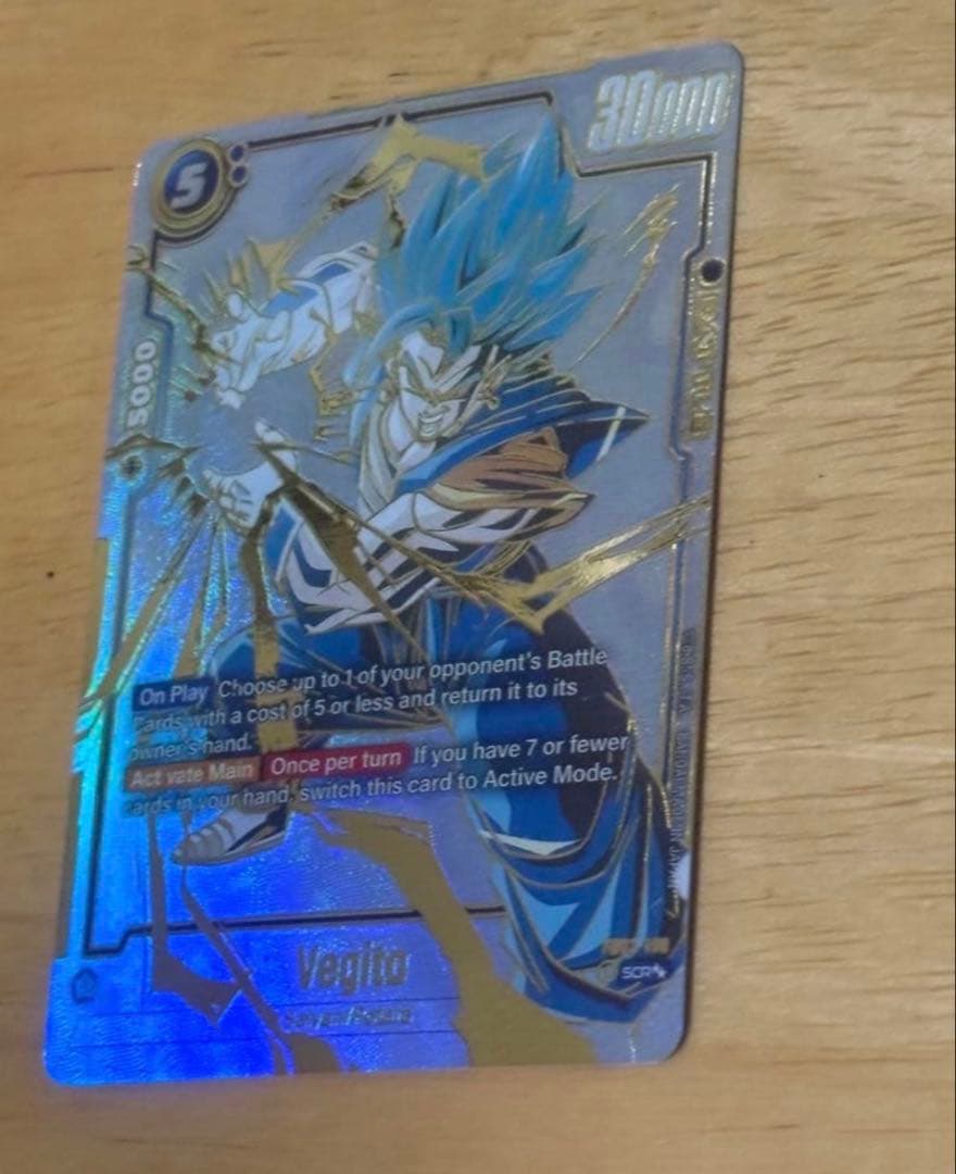 即購入okドラゴンボール　フュージョンワールド　英語表記　SCR