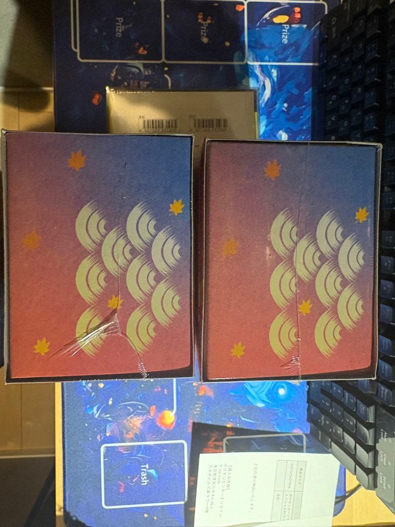 ☆未開封・シュリンク付き ヒロシマ box 2個 メガドリームex 1個