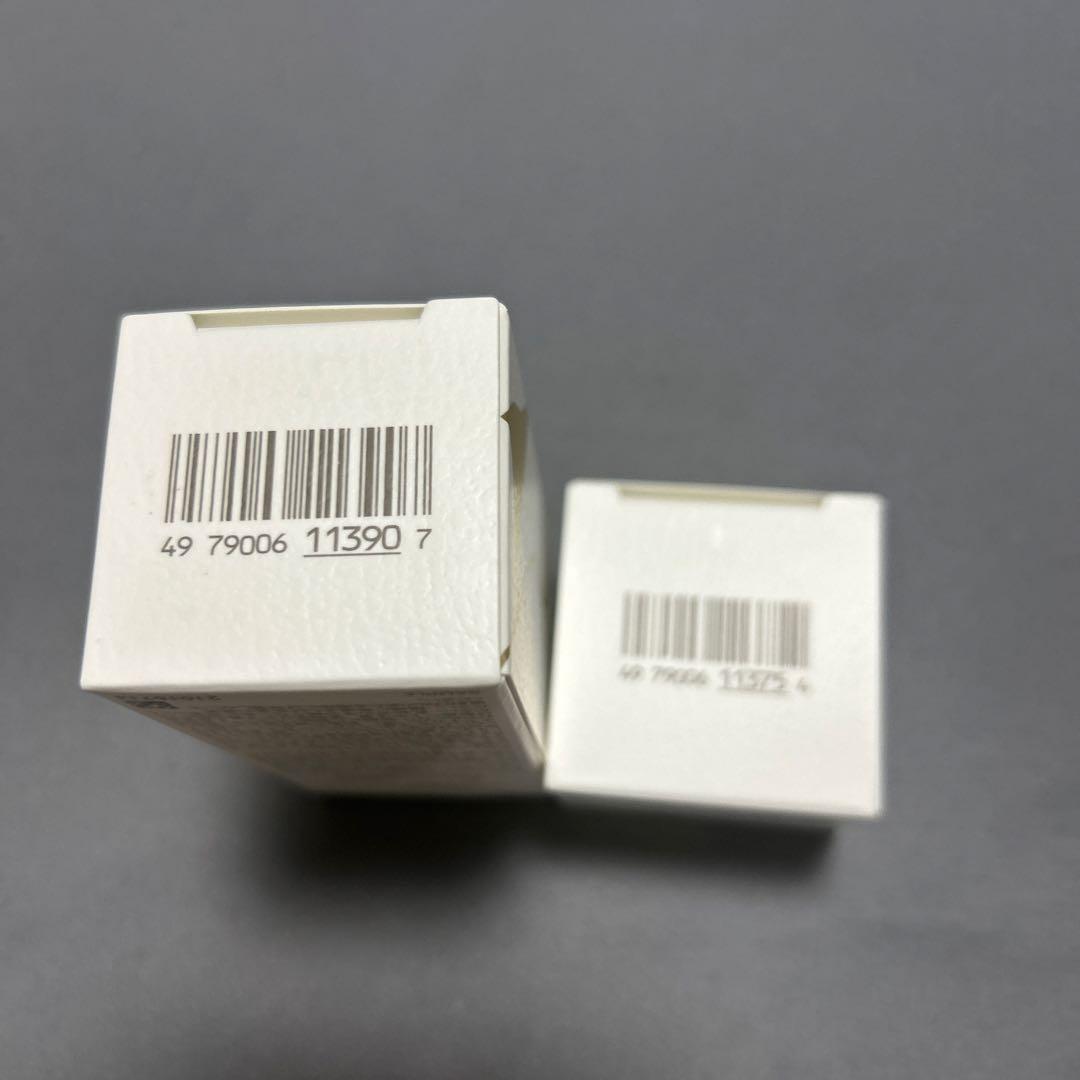 値下　金継ぎSK-II LXP エッセンス30ml&クリーム 8g