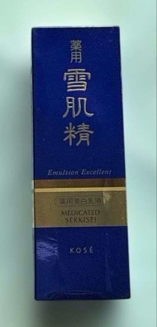 雪肌精エクセレント化粧水・乳液・クリーム 3点セット❣⃛
