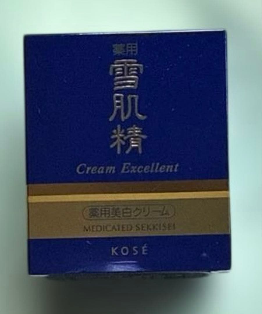 雪肌精エクセレント化粧水・乳液・クリーム 3点セット❣⃛