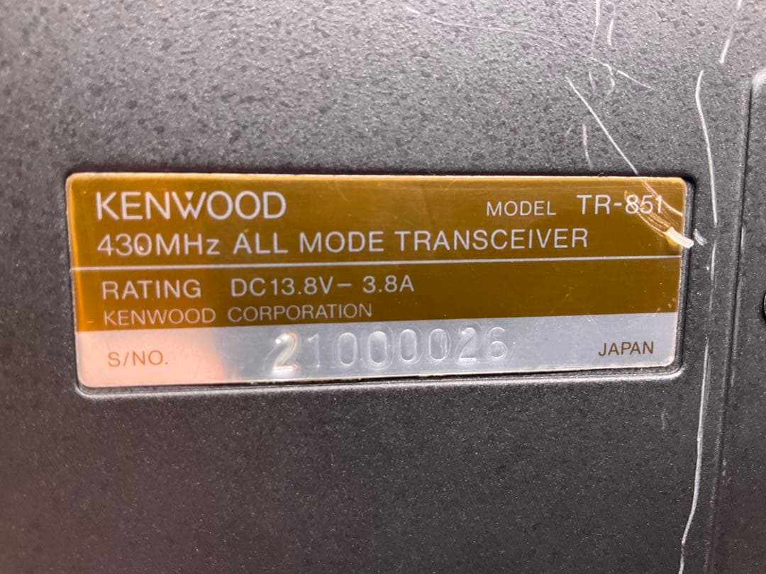 ケンウッド KENWOOD 430MHz帯オールモード機 TR-851