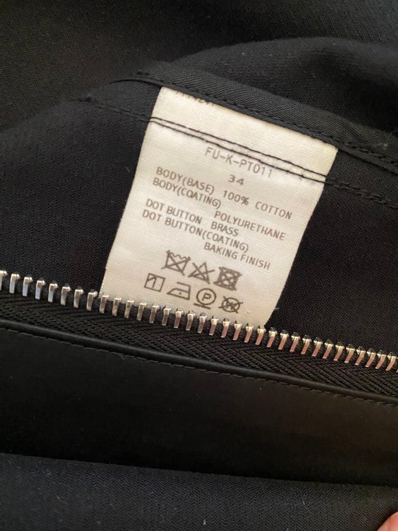 fumika uchida フミカウチダ ワークパンツ 34