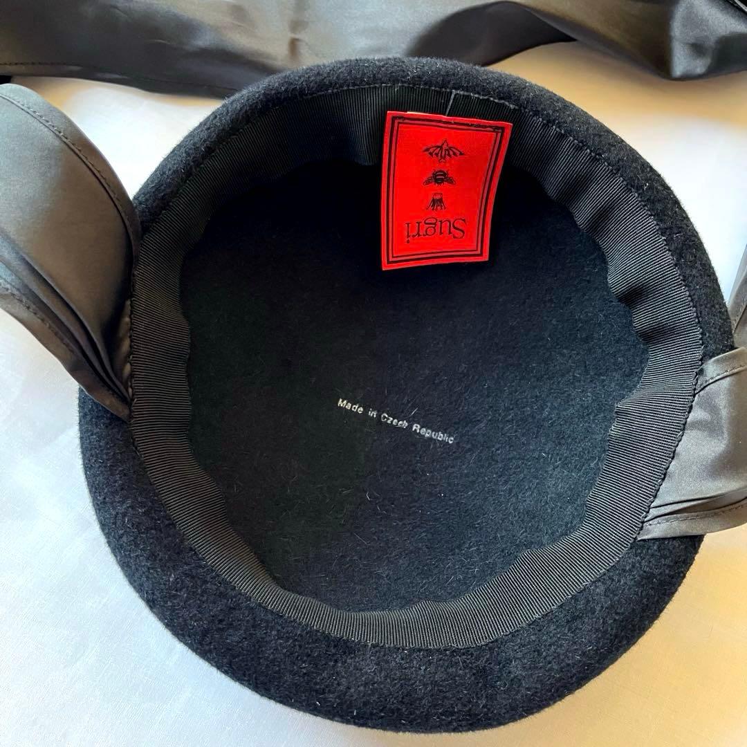 Sugri ミニベレー帽　ファーベロア