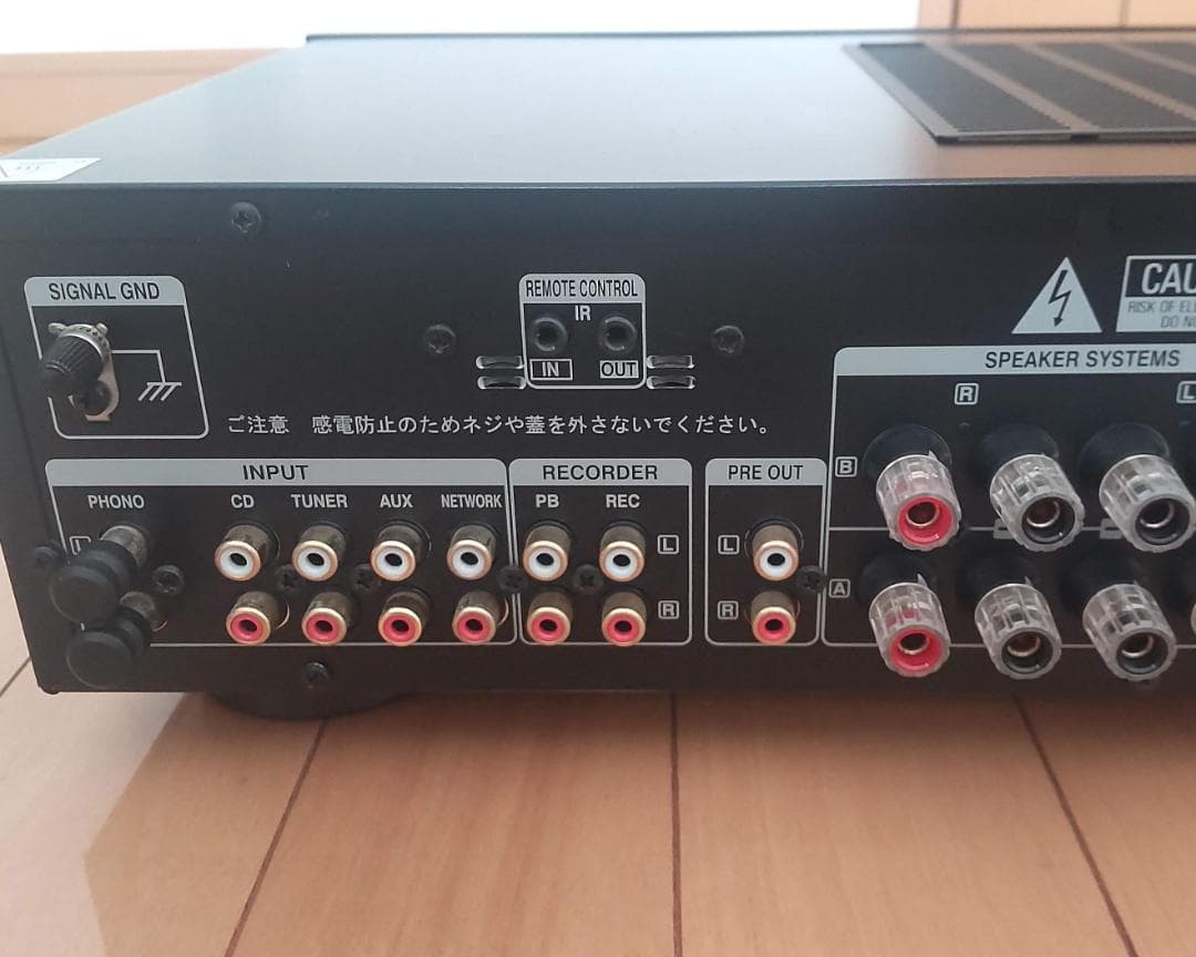 DENON プリメインアンプ PMA-390RE ブラック