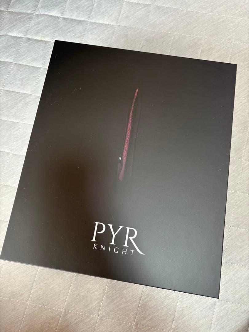 【美品】パイラナイト