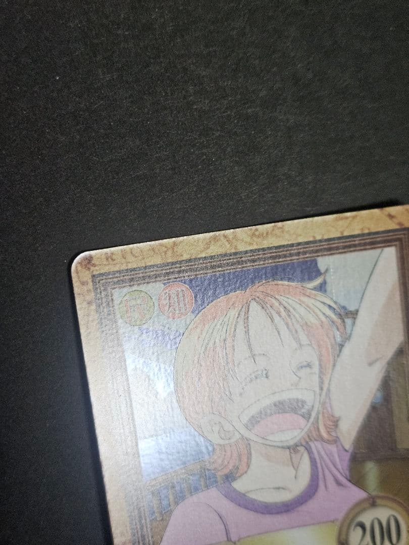 ワンピース　ハイパーバトルカードダス ナミ C229キラ