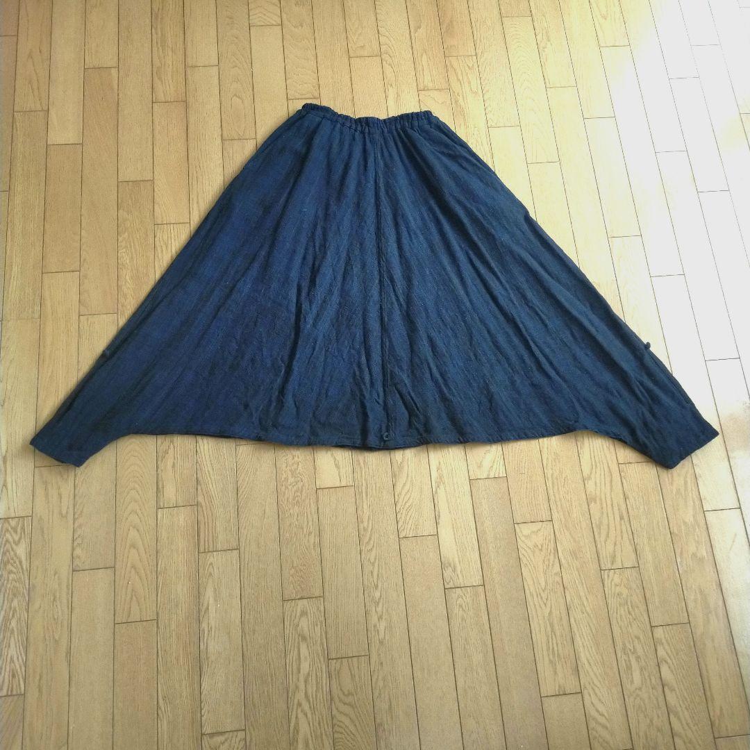 うさとの服サルエル、ムササビパンツ