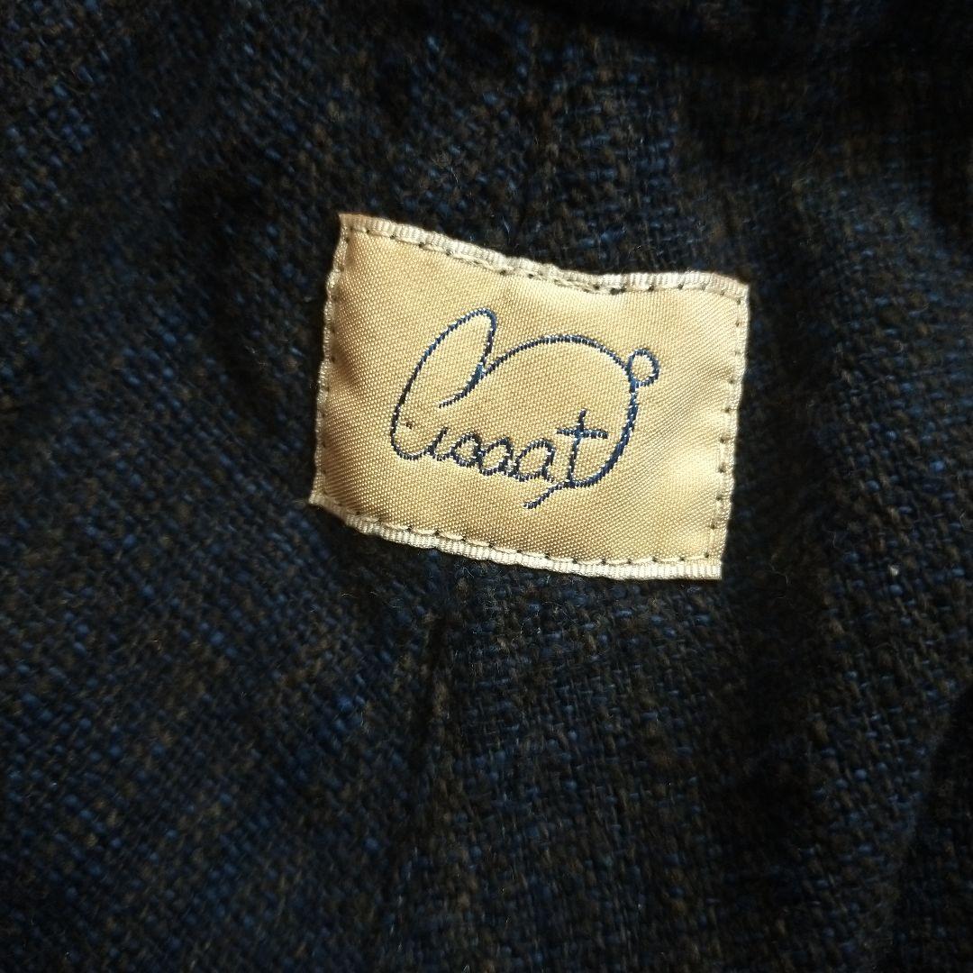 うさとの服サルエル、ムササビパンツ