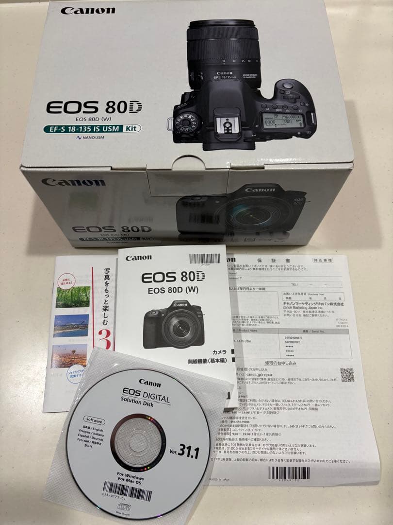 デジタルカメラ Canon EOS 80D EF-S18-135IS USM kit