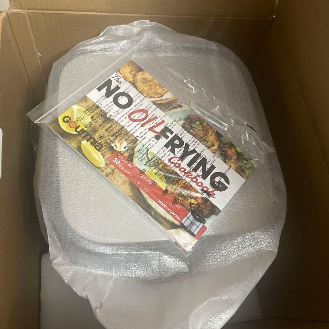 【新品未使用品】Gourmia デジタルエアフライヤー 5.7L