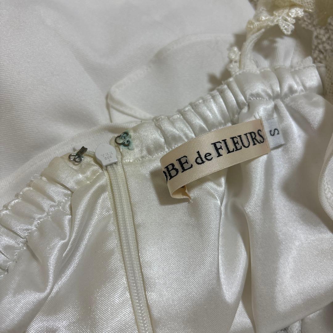 ROBE de FLEURS 美咲キララ×ウエストレースアップフリルタイトドレス