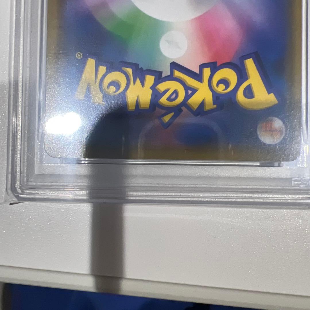 ピカチュウGX：BEAMSとポケモンカードゲームによるコラボプロジェクト PR…