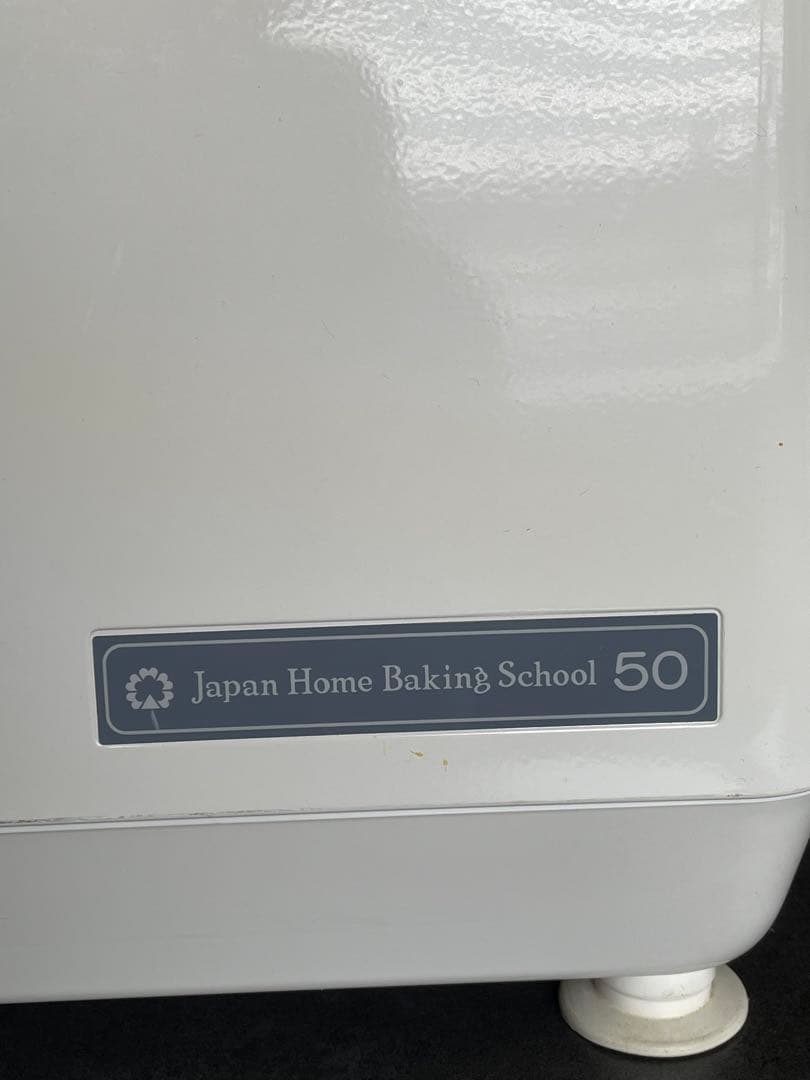 NEWちびまるくん　【KN-300】