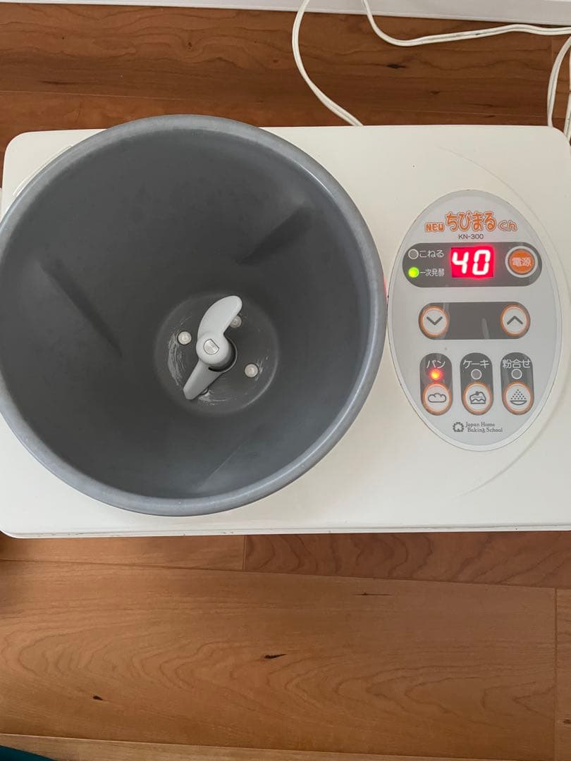 NEWちびまるくん　【KN-300】