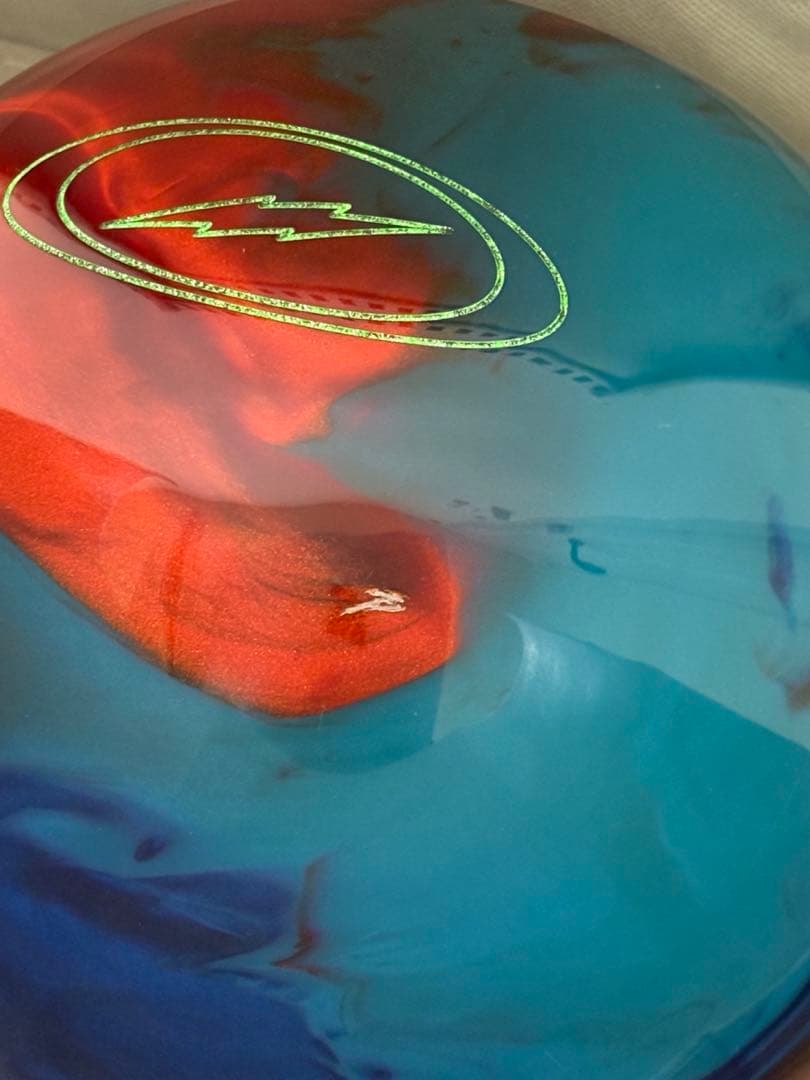 【美品】アブソリュートパール　15ポンド　ボウリングボール　プラグ済み