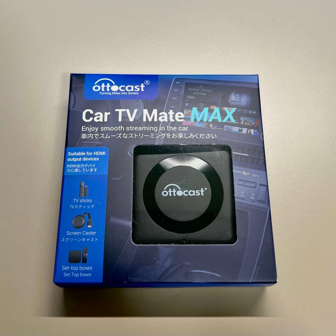 オットキャスト Ottocast Car TV Mate Max 10個組
